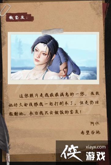 ����֮��4.10��̨������ʲô