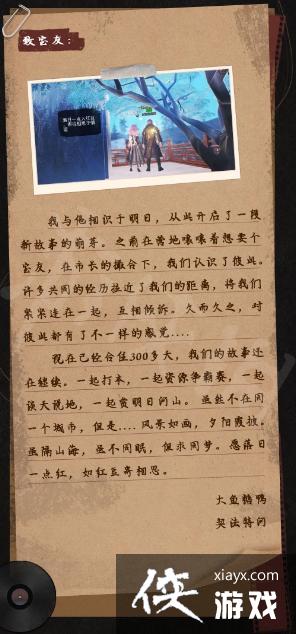 ����֮��4.10��̨������ʲô