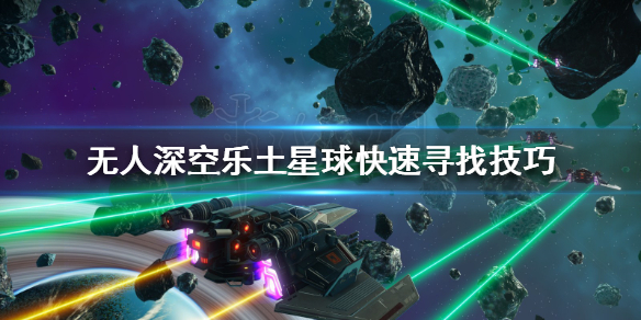 ��������ա������������Ѱ�Ҽ��� ����������ô�ң�