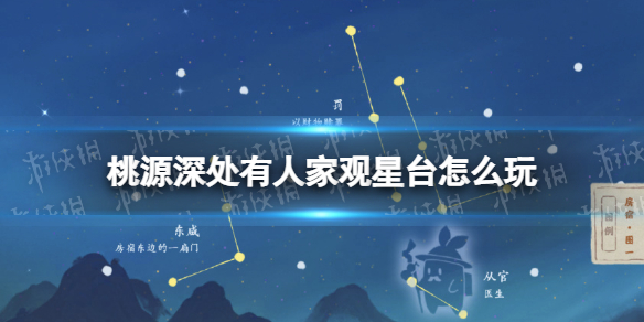 ��Դ����˼ҹ���̨��ô��