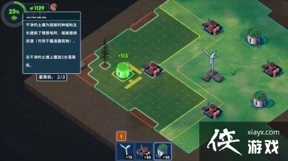 ����ʼ֮�ء��λ�����ʲô��  �λ�������