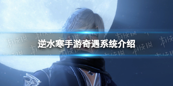 ��ˮ������������ô����