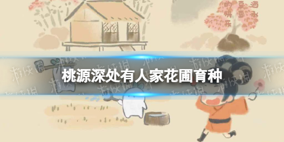 ��Դ����˼һ�������