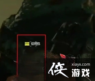 �����ŵĹ�â�����ð������ ���ð���ȡ��ѧ����