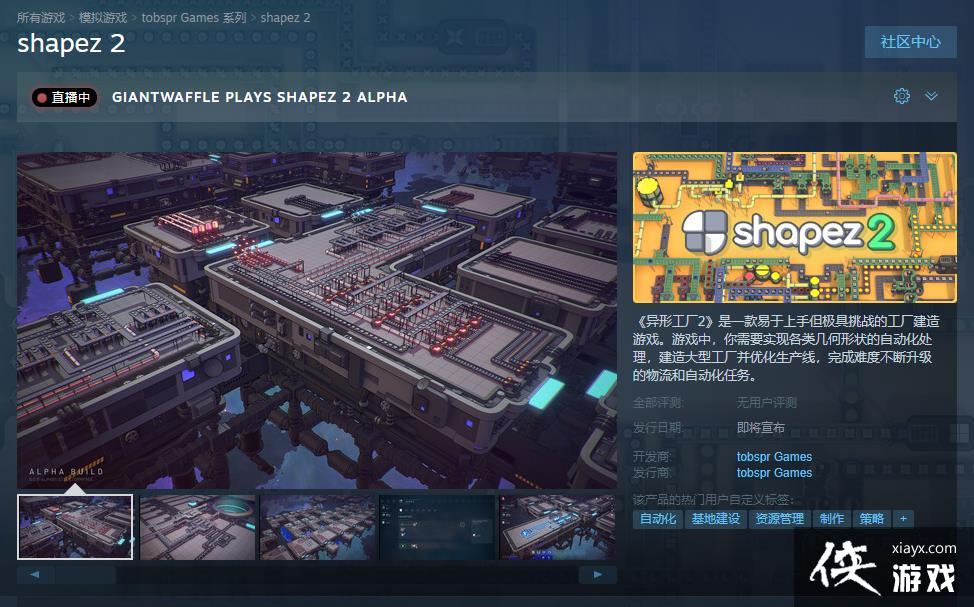 ι2Steamҳ ֧ķڴ