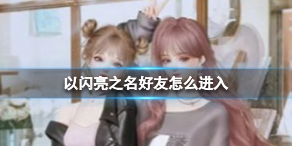 ������֮��������ô����