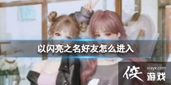 ������֮��������ô����