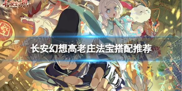 �����������ׯ��ʲô����