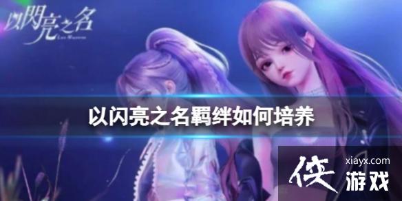 ������֮����������