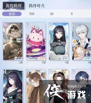 ������֮����������