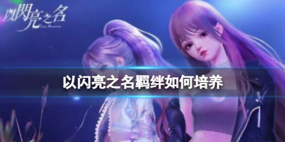 ������֮����������