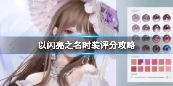 ������֮��ʱװ���ֹ���