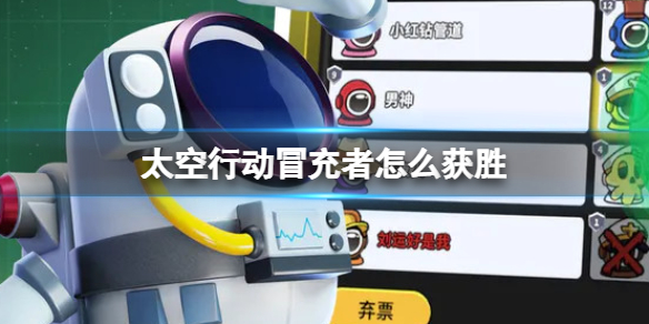 ̫���ж�ð������ô��ʤ