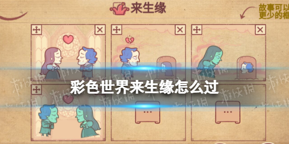 ��ɫ��������Ե��ô��