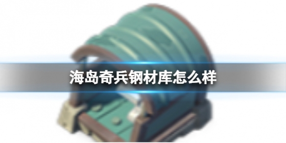 ��������ֲĿ���ô��