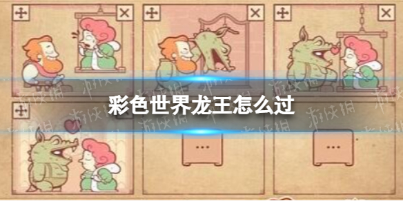 ��ɫ����������ô��