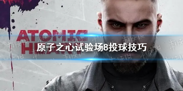 ��ԭ��֮�ġ����鳡8Ͷ���� ���鳡8С����ôͶ��