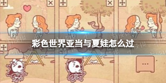 ��ɫ�����ǵ���������ô��