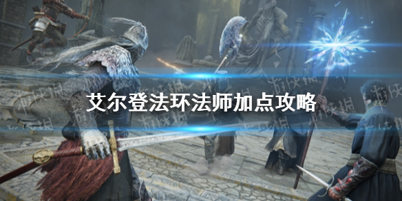 �������Ƿ�������ʦ�ӵ㹥�� ��ʦ�ӵ�˳���Ƽ�