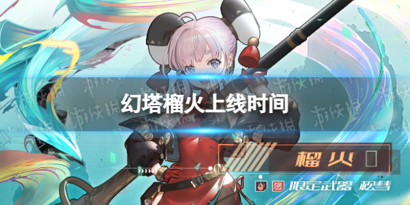 �������ʲôʱ���