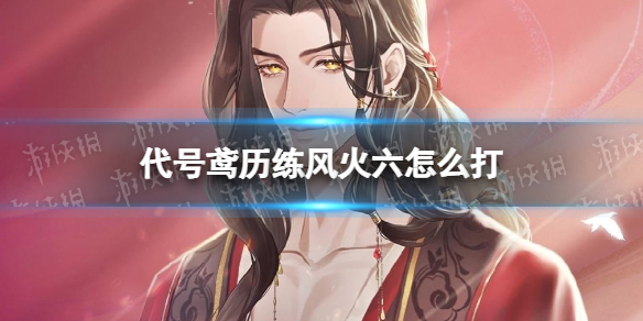 ����������������ô��