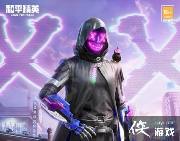 ����ƽ��Ӣ����ҹ����Ƥ���۸�һ��