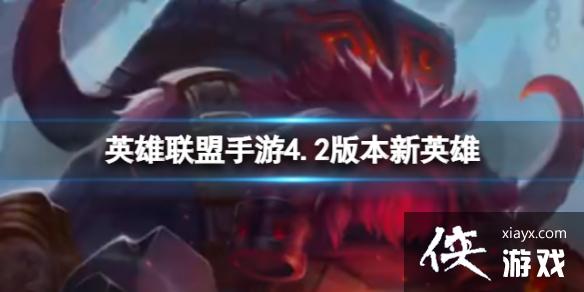 Ӣ����������4.2�汾��Ӣ��