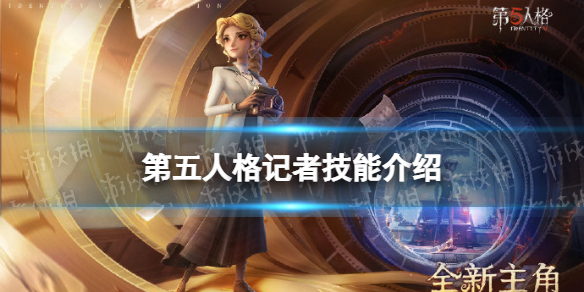 �����˸���߼��ܽ���