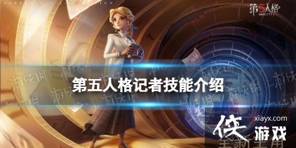 �����˸���߼��ܽ���