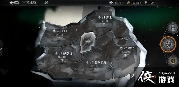 ���Ż꡷�����2�¹���