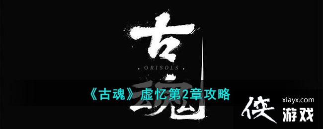 ���Ż꡷�����2�¹���