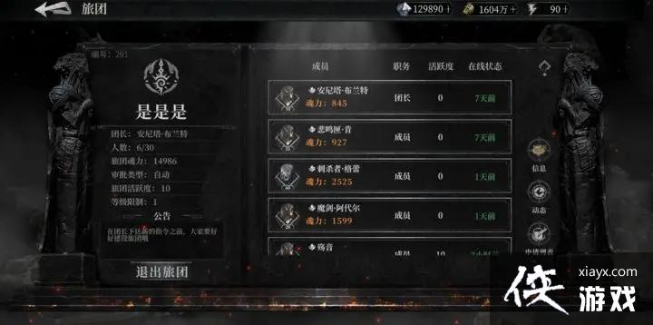 ���Ż꡷�����2�¹���