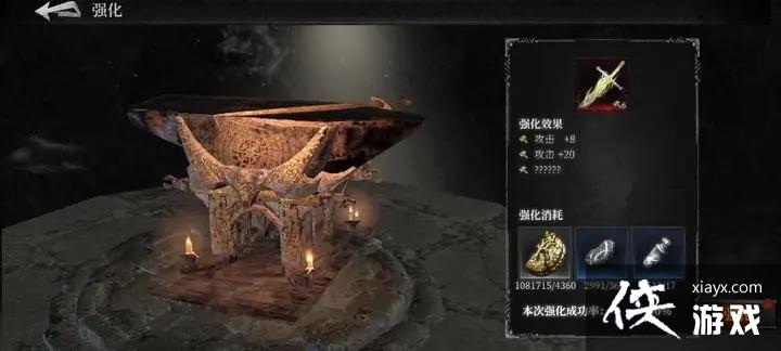 ���Ż꡷�����2�¹���