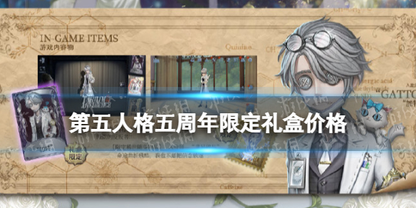 �����˸��������޶���ж���Ǯ