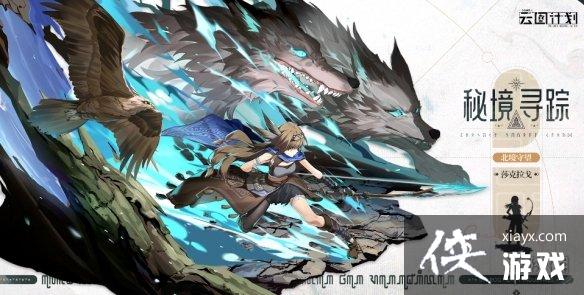 ��ͼ�ƻ�ɯ�����걱��������ô��