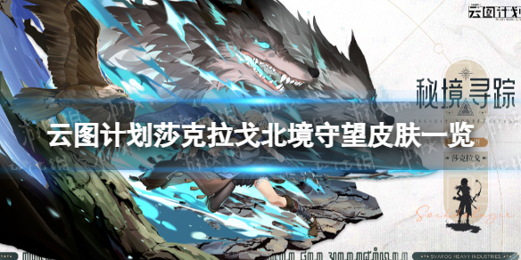 ��ͼ�ƻ�ɯ�����걱��������ô��