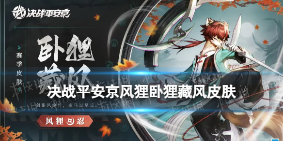 ��սƽ��������S21����Ƥ����ô��