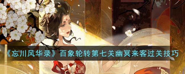 �������绪¼��������ת���߹���ڤ���͹��ؼ���