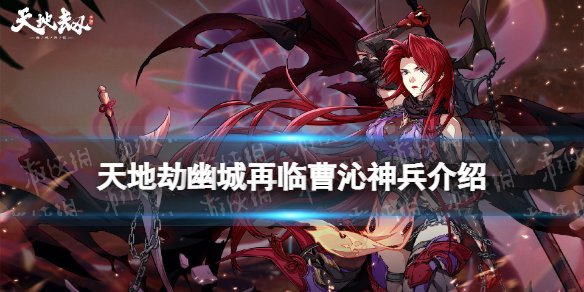 ��ؽٲ��������ô��