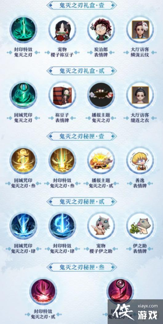 ��սƽ��������֮������������