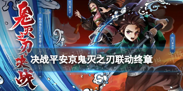 ��սƽ��������֮������������