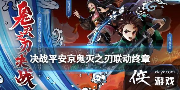 ��սƽ��������֮������������