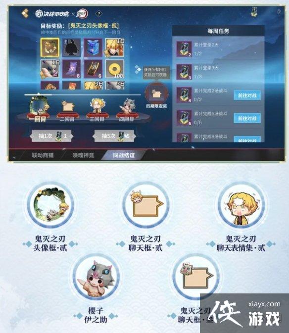 ��սƽ��������֮������������