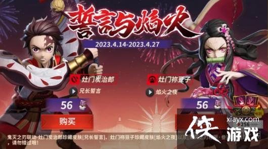 ��սƽ��������֮������������