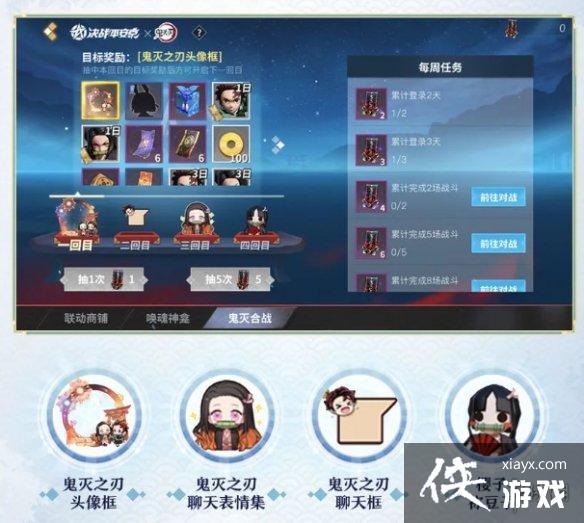 ��սƽ��������֮������������