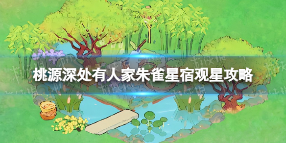 ��Դ����˼���ȸ������ô��