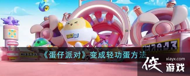 �������ɶԡ�����Ṧ������