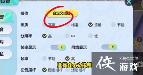 �������ɶԡ�����Ṧ������