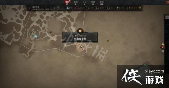 �������ƻ���4���¼��ڰ��˳���ô�������ڰ��˳��򷨼���