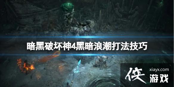 �������ƻ���4���¼��ڰ��˳���ô�������ڰ��˳��򷨼���